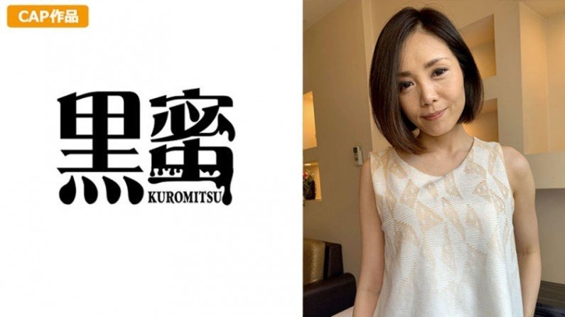 398CON047 藤井わかな(45).. 398CON047 藤井わかな(45)..