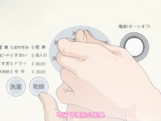 [H無碼]ミセスジャンキー ボリューム-01