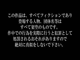 MUML-09今日先生ん家の旦那さん帰ってこないんだよなぁ夫の留守に若い生徒の精子を欲しがる人妻教师の强制中出し卯水咲流第04集