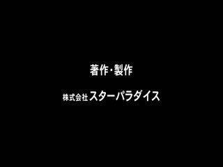 VNDS-3330息子に酔わされて…イカされちゃった母第07集