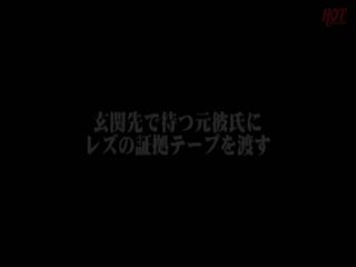 HEZ-121_B素人さんが初めてのレズっ子體験！女の子同士でエッチな事どこまで出來ま第02集