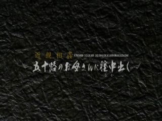 AST-067-复刻コンプリートディスクシリーズ艶熟五十路母中出し相奸2枚组340分第05集