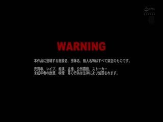 JUL-028「絶対入れちゃ駄目よ先っぽだけだからね…」娘の童貞彼氏のデカチ○に魅せられて…。一色桃子第07集