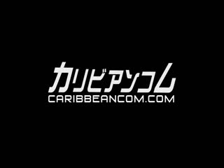 Caribpr091814-001绫瀬ルナ第04集