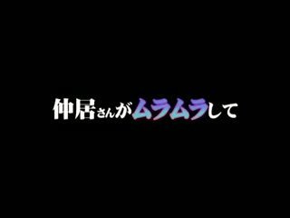 HUNT-539小、中、そして○校生の现在もアダ名が“博士”の贫弱な仆第13集