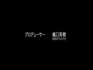 SDDE-397“制服・下着・全裸”でおもてなしまたがりオマ○コホテル瞳リョウ第07集