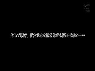 [HND-961]歌舞伎町で出會った愛がわからないパパ活地雷女子の上書き中出し地雷淫語第01集