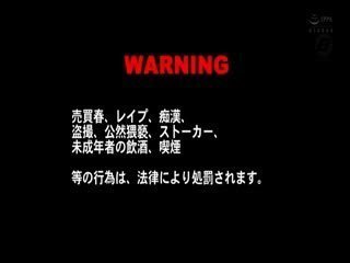 BF-570追撃性交イッても止めない！大量おもらし無限ピストン中出しSEX！あいだ飛鳥第07集