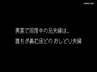 [中文字幕]HUNTA-344露天温泉欲求不满若妻的美尻诱惑！第01集