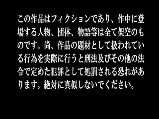 [SHIC-203]再婚相手の连れ子に诱惑されて…光ちゃん第07集