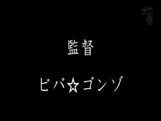 OBA-383本番交渉するまでも无い！！セックスレス熟女専门おっパブで生ハメ＆生中出し性交第07集