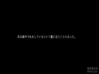 MMNA-014百合の告白“ごめん、爱してる”向井蓝栄川乃亜第10集