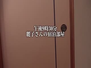 [中文字幕]JKSR-293老公对不起…我被人睡走了…美来第01集