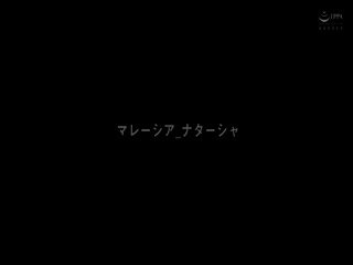 KTKL-081アジア里道交友录タイ・マレーシア・台湾※本邦初公开第03集