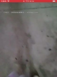 電子廠的成熟姐姐：廠裡邊做工作邊塞大黑牛上班，震到高潮表情爽歪歪，躲進廁所放聲呻吟，差點被小屁孩發現，我在自拍沒有拍你！第03集