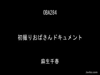 [中文字幕]OBA-298初拍欧巴桑档案金岛裕子第12集