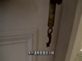 [中文字幕]WANZ-635肏到让她生美少女仆君户步实第01集