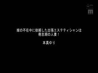 【日本女优】MIZD-240ちんシャブ大好き痴女の射精2分前ラストスパートフェラチオ120连発-110第01集