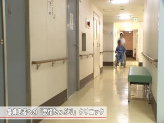 【日本女优】SDDE-383性他交他クリニックファン感谢祭2015超豪华S级ナース大集合4时间スペシャル2015-01-08波他多野结衣上原亜衣有村千佳椎名ゆな神波他多一花篠田あゆみ6位女他优他-011第03集