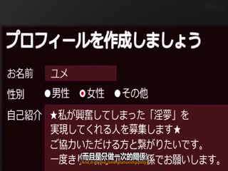 [中文字幕]DLDSS-168出会い系の沼にハマった人妻令嬢水川润第01集