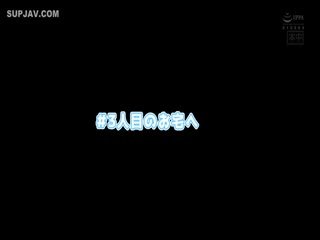 [無碼破解]HMN-355専屬移籍2ヶ月間の絶対禁慾命令！極限までオナ禁したなっちゃんを絶倫男宅に派遣したら大暴走中出ししま第05集